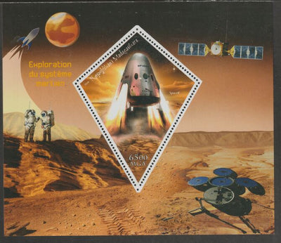 Madagascar 2018 Mars Space Mission perf deluxe sheet containing one diamond shaped value unmounted mint