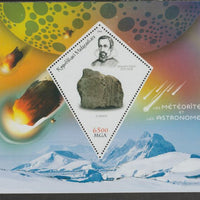 Madagascar 2018 Meoeorites & Asteroides perf deluxe sheet containing one diamond shaped value unmounted mint