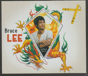 Madagascar 2018 Bruce Lee perf deluxe sheet containing one diamond shaped value unmounted mint