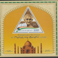 Djibouti 2015 Mahatma Gandhi Centenary of Return to India perf deluxe sheet containing one triangular shaped value unmounted mint