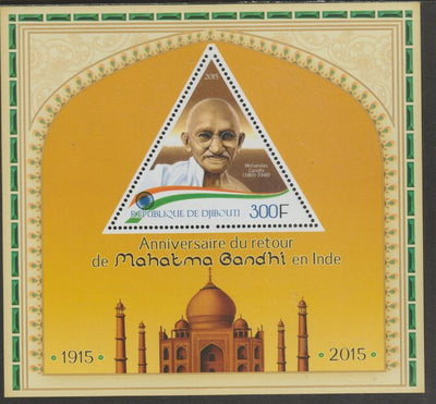 Djibouti 2015 Mahatma Gandhi Centenary of Return to India perf deluxe sheet containing one triangular shaped value unmounted mint