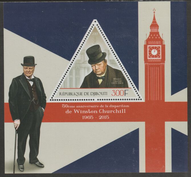 Djibouti 2015 Winston Churchill 50th Death Anniversary perf deluxe sheet containing one triangular shaped value unmounted mint