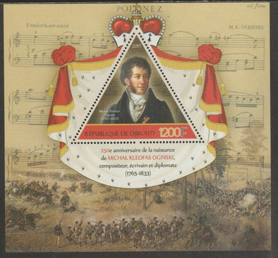 Djibouti 2015 Michat Keofas Oginski 250th Birth Anniversary perf deluxe sheet containing one triangular shaped value unmounted mint