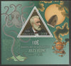 Djibouti 2015 Jules Verne 110th Death Anniversary perf deluxe sheet containing one triangular shaped value unmounted mint