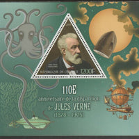 Djibouti 2015 Jules Verne 110th Death Anniversary perf deluxe sheet containing one triangular shaped value unmounted mint