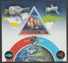 Djibouti 2015 Apollo-Soyuz 40th Anniversary perf deluxe sheet containing one triangular shaped value unmounted mint