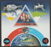 Djibouti 2015 Apollo-Soyuz 40th Anniversary perf deluxe sheet containing one triangular shaped value unmounted mint