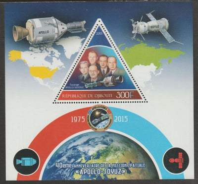 Djibouti 2015 Apollo-Soyuz 40th Anniversary perf deluxe sheet containing one triangular shaped value unmounted mint