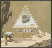 Djibouti 2015 Minerals perf deluxe sheet containing one triangular shaped value unmounted mint