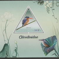 Djibouti 2015 Kingfishers perf deluxe sheet containing one triangular shaped value unmounted mint