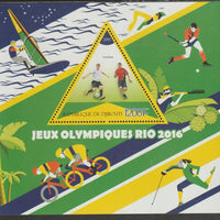 Djibouti 2015 Rio Olympics perf deluxe sheet containing one triangular shaped value unmounted mint