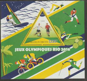 Djibouti 2015 Rio Olympics perf deluxe sheet containing one triangular shaped value unmounted mint