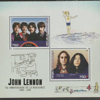 Benin 2015 John Lennon 75th Birth Anniversary perf sheet containing two values unmounted mint