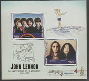 Benin 2015 John Lennon 75th Birth Anniversary perf sheet containing two values unmounted mint
