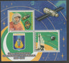 Benin 2015 Baikonour 60th Anniversary perf sheet containing two values unmounted mint