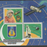 Benin 2015 Baikonour 60th Anniversary perf sheet containing two values unmounted mint