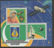 Benin 2015 Baikonour 60th Anniversary perf sheet containing two values unmounted mint