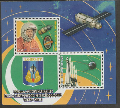 Benin 2015 Baikonour 60th Anniversary perf sheet containing two values unmounted mint