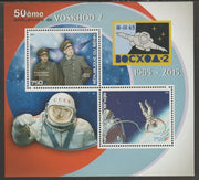 Benin 2015 Voskhod 2 - 50th Anniversary perf sheet containing two values unmounted mint
