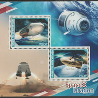 Benin 2015 SpaceX Dragon Mission perf sheet containing two values unmounted mint