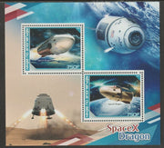 Benin 2015 SpaceX Dragon Mission perf sheet containing two values unmounted mint