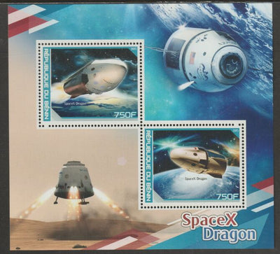 Benin 2015 SpaceX Dragon Mission perf sheet containing two values unmounted mint