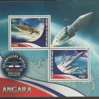Benin 2015 Angara Space Mission perf sheet containing two values unmounted mint