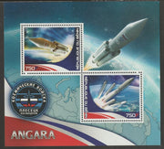 Benin 2015 Angara Space Mission perf sheet containing two values unmounted mint