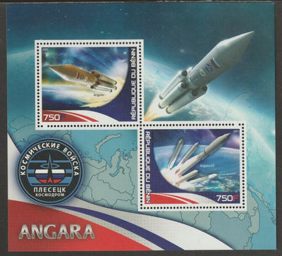 Benin 2015 Angara Space Mission perf sheet containing two values unmounted mint