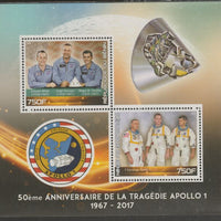 Benin 2017 Apollo 1 Disaster perf sheet containing two values unmounted mint