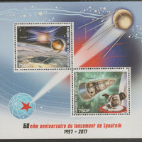 Benin 2017 Sputnik 60th Anniversary perf sheet containing two values unmounted mint