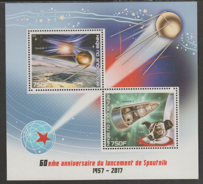 Benin 2017 Sputnik 60th Anniversary perf sheet containing two values unmounted mint