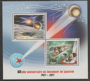 Benin 2017 Sputnik 60th Anniversary perf sheet containing two values unmounted mint