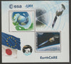 Benin 2017 EarthCARE Space Mission perf sheet containing two values unmounted mint