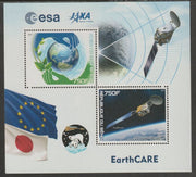 Benin 2017 EarthCARE Space Mission perf sheet containing two values unmounted mint