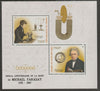 Benin 2017 Michael Faraday 150th Death Anniversary perf sheet containing two values unmounted mint
