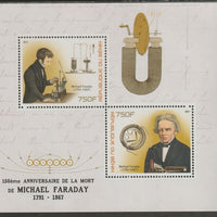Benin 2017 Michael Faraday 150th Death Anniversary perf sheet containing two values unmounted mint