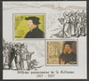 Benin 2017 Reformation 500th Anniversary perf sheet containing two values unmounted mint