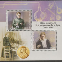Benin 2017 Marie Curie 150th Birth Anniversary perf sheet containing two values unmounted mint