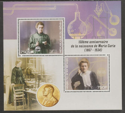 Benin 2017 Marie Curie 150th Birth Anniversary perf sheet containing two values unmounted mint