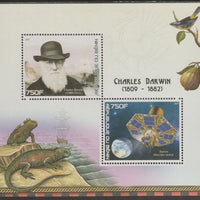 Benin 2017 Charles Darwin perf sheet containing two values unmounted mint