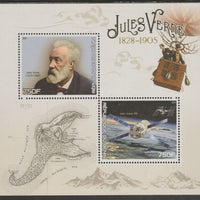 Benin 2017 Jules Verne perf sheet containing two values unmounted mint