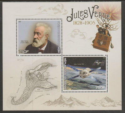 Benin 2017 Jules Verne perf sheet containing two values unmounted mint