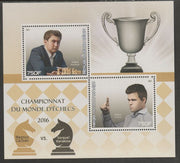 Benin 2017 Chess Championships perf sheet containing two values unmounted mint