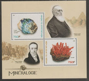 Benin 2017 Minerals perf sheet containing two values unmounted mint