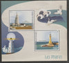 Benin 2017 Lighthouses perf sheet containing two values unmounted mint