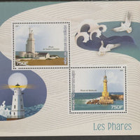 Benin 2017 Lighthouses perf sheet containing two values unmounted mint