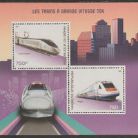 Benin 2017 TGV Trains perf sheet containing two values unmounted mint