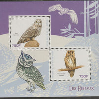 Benin 2017 Owls perf sheet containing two values unmounted mint