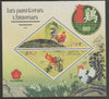 Benin 2016 Lunar New Year - Year of the Rooster #1 perf sheet containing two triangular values unmounted mint